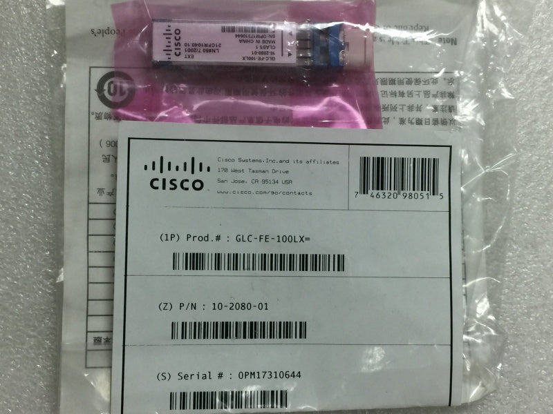 (NEW VENDOR) Cisco GLC-FE-100LX