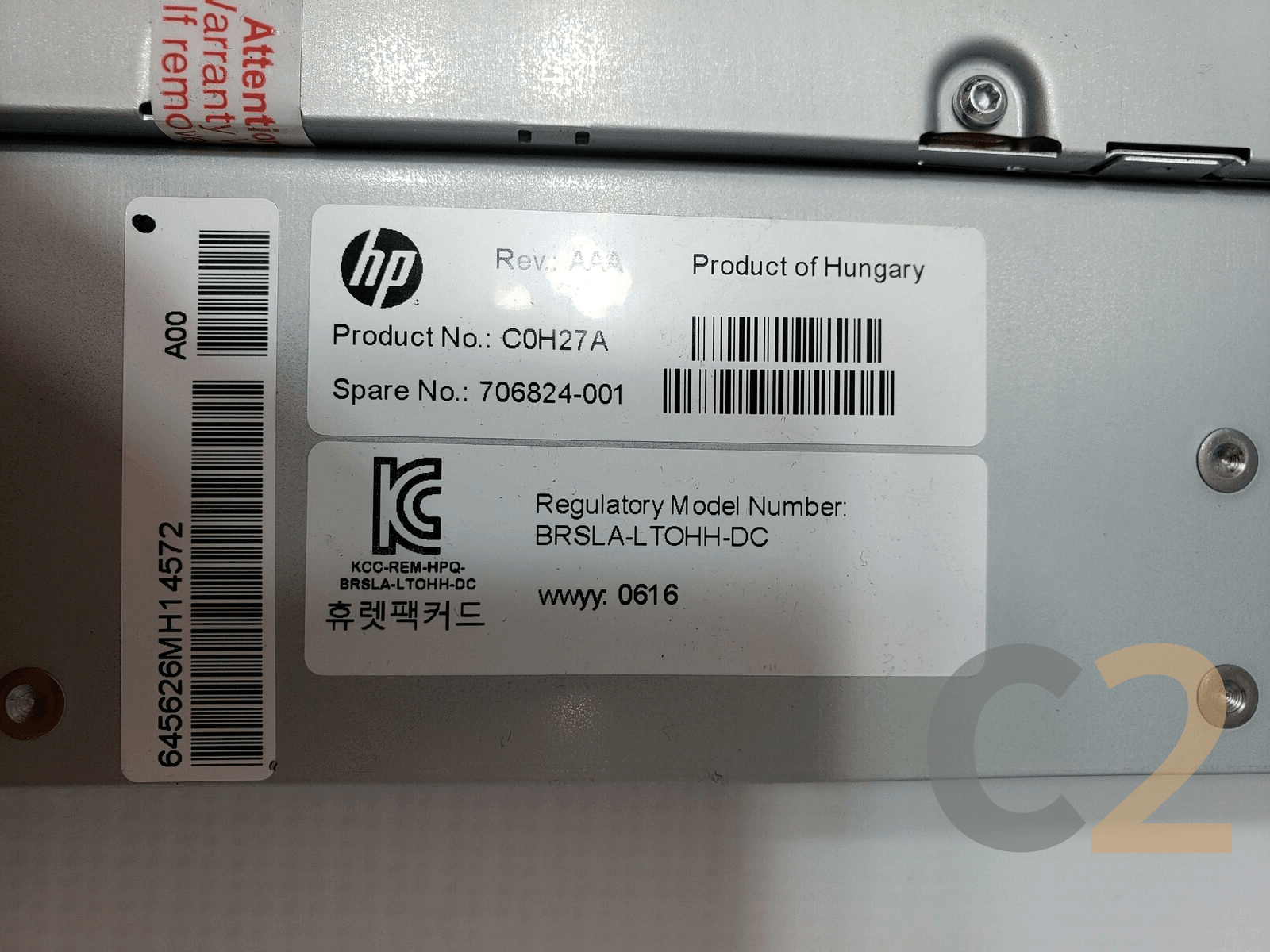 (特價1隻) HP LTO6 Regulatory 706824-001 BRSLA-1204-DC 90%NEW - C2 Computer