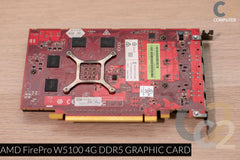 (特價一張) AMD FirePro W5100 4G DDR5 GRAPHIC CARD 90%NEW - C2 Computer