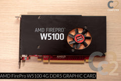 (特價一張) AMD FirePro W5100 4G DDR5 GRAPHIC CARD 90%NEW - C2 Computer