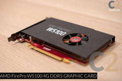 (特價) AMD FirePro W5100 4G DDR5 GRAPHIC CARD 90%NEW - C2 Computer