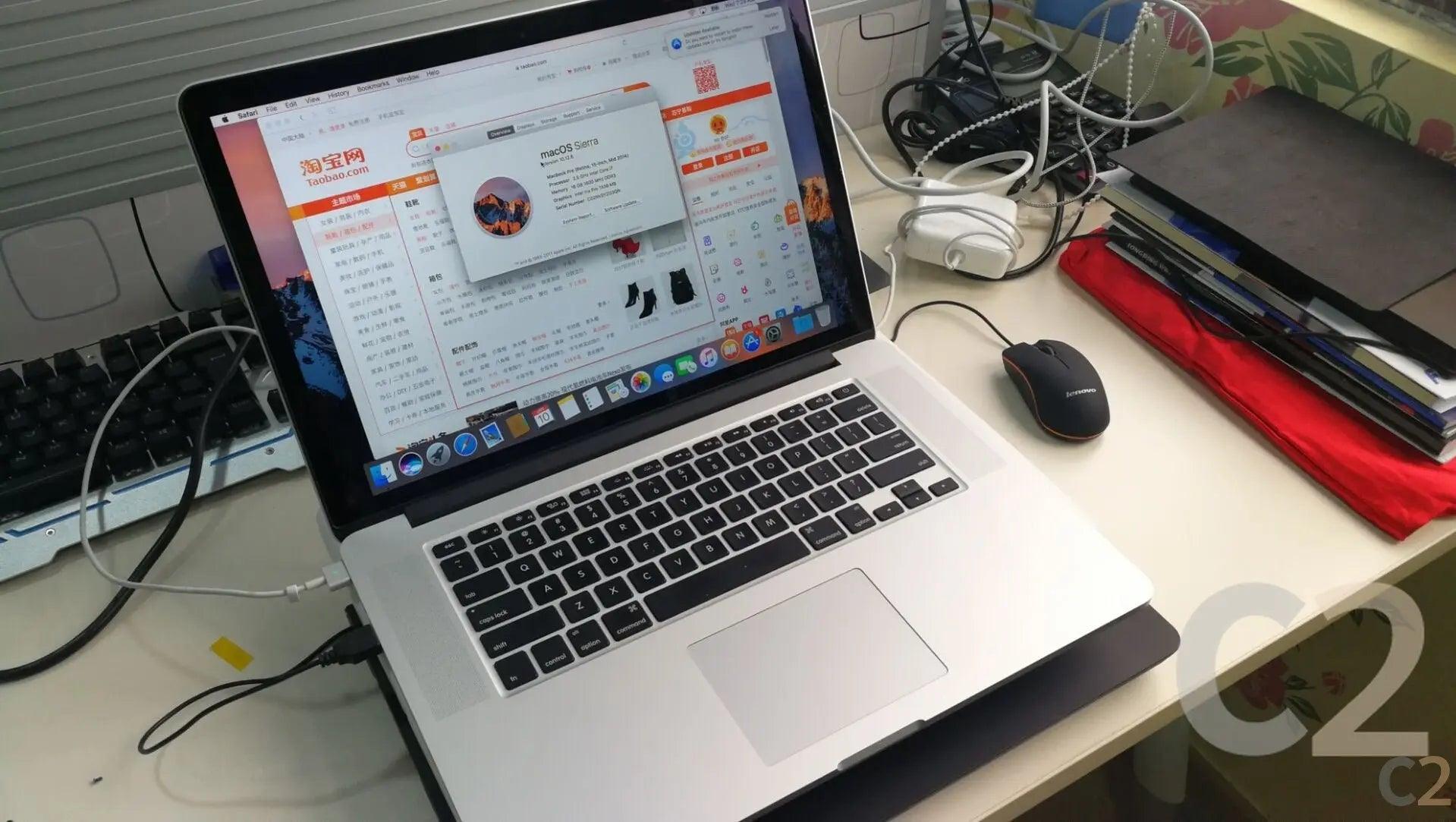 (特價一台) APPLE MacBook Pro (Early 2013) i7 2.4GHZ 8G 256G SSD 15inch（二手）85%NEW - C2 Computer