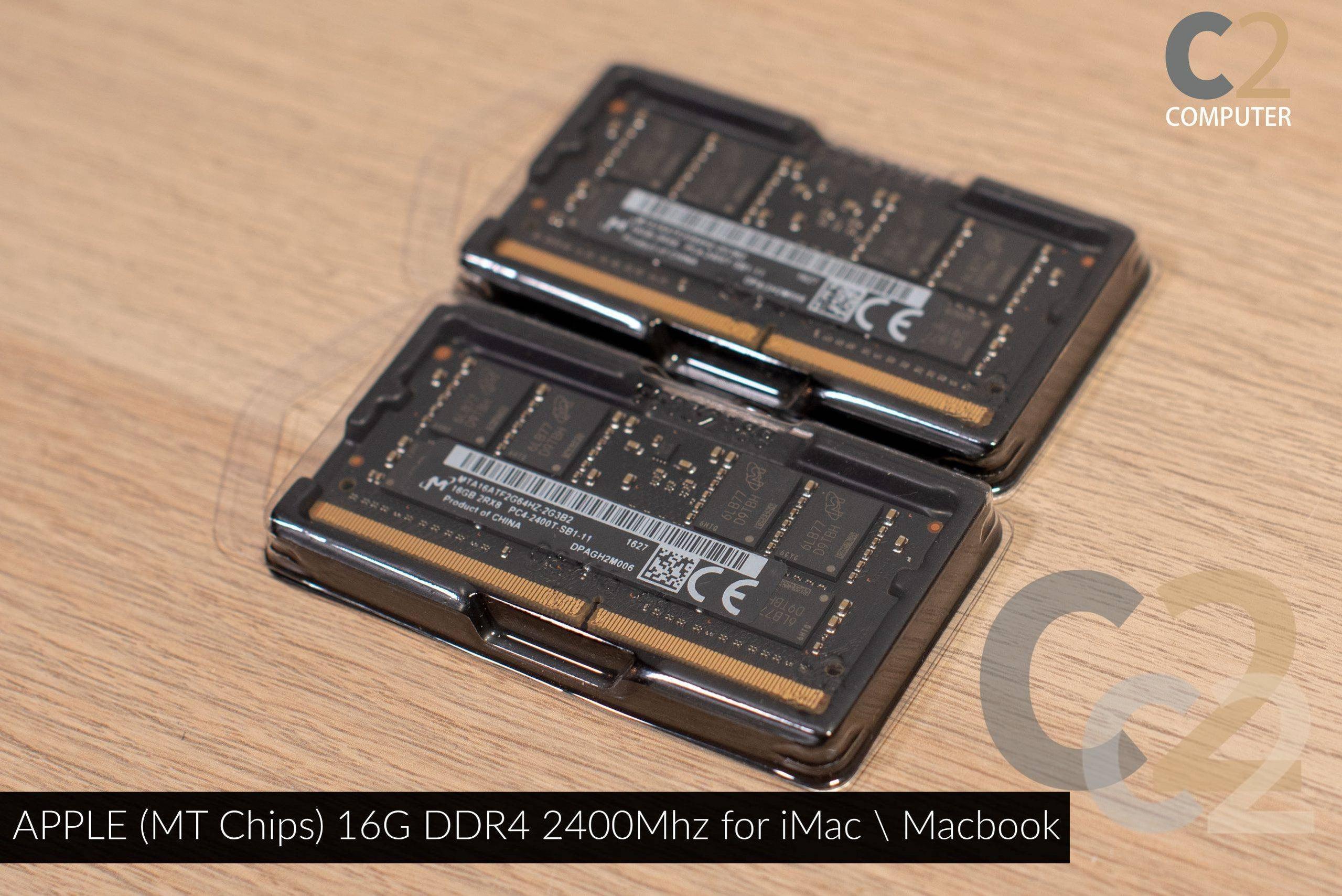 (特價一條) APPLE (MT Chips) 16G DDR4 2400Mhz for iMac Macbook 95%NEW - C2 Computer