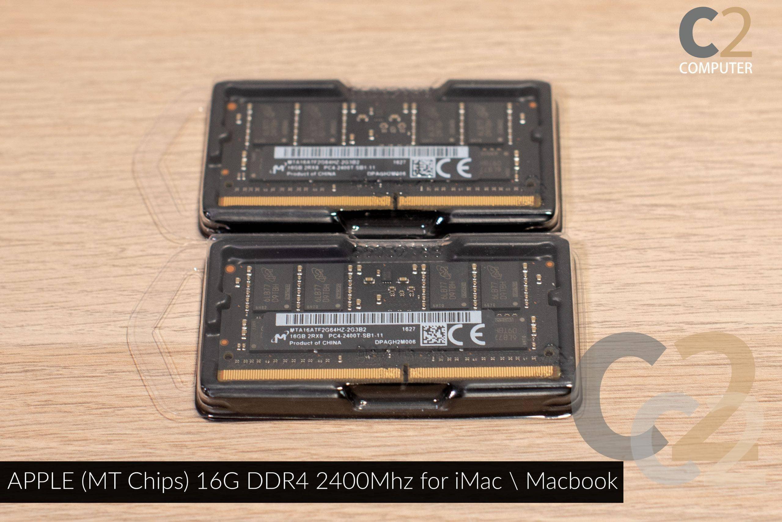 (特價一條) APPLE (MT Chips) 16G DDR4 2400Mhz for iMac Macbook 95%NEW - C2 Computer