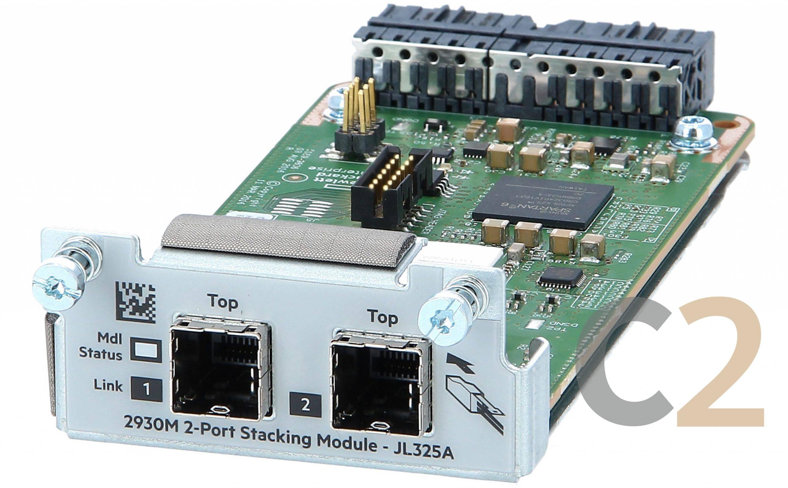 (水貨) ARUBA JL325A 2930 2-port Stacking Module 全新交換機 100% NEW - C2 Computer