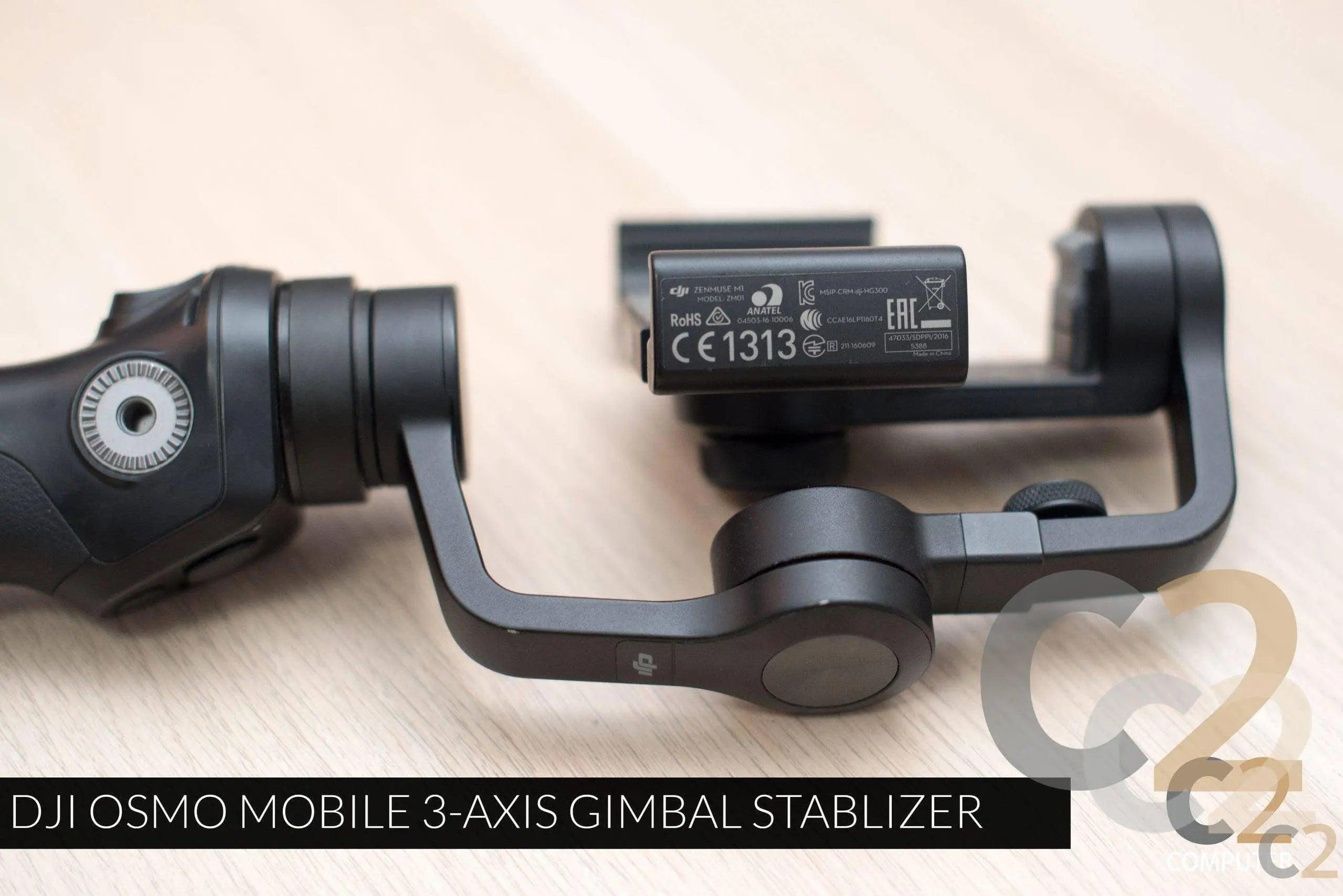 （特價）DJI OSMO MOBILE 3-AXIS GIMBAL STABLIZER 95%NEW - C2 Computer