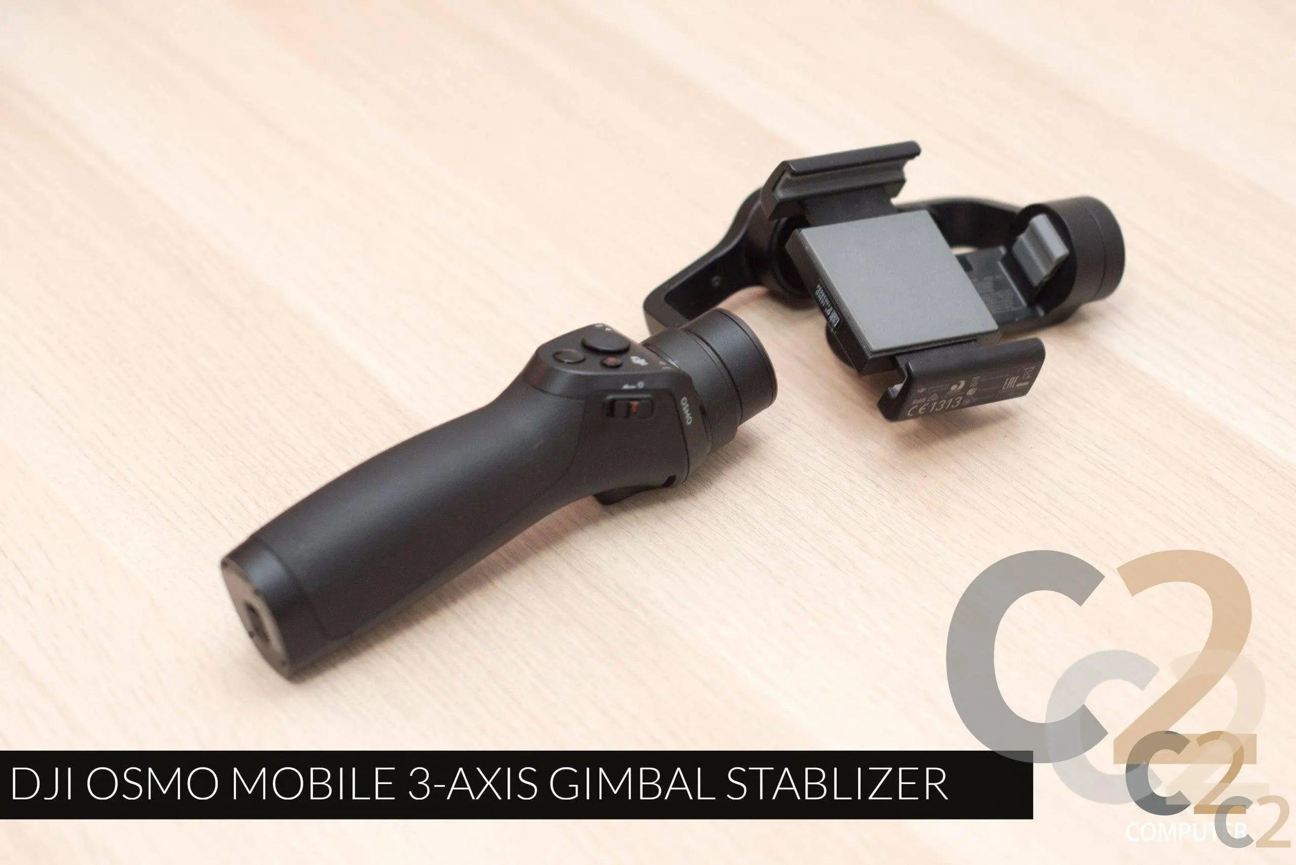 （特價）DJI OSMO MOBILE 3-AXIS GIMBAL STABLIZER 95%NEW - C2 Computer