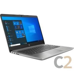 (全新行貨) HP 240 G8 Home i5-1135G7 8G 256-SSD NA Intel UHD Graphics 14inch 1920x1080 限時促銷 100% - C2 Computer