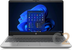 (全新行貨) HP 250 G8 Home i5-1035G1 8G 256-SSD NA Intel UHD Graphics 14inch 1920x1080 限時促銷 100% - C2 Computer