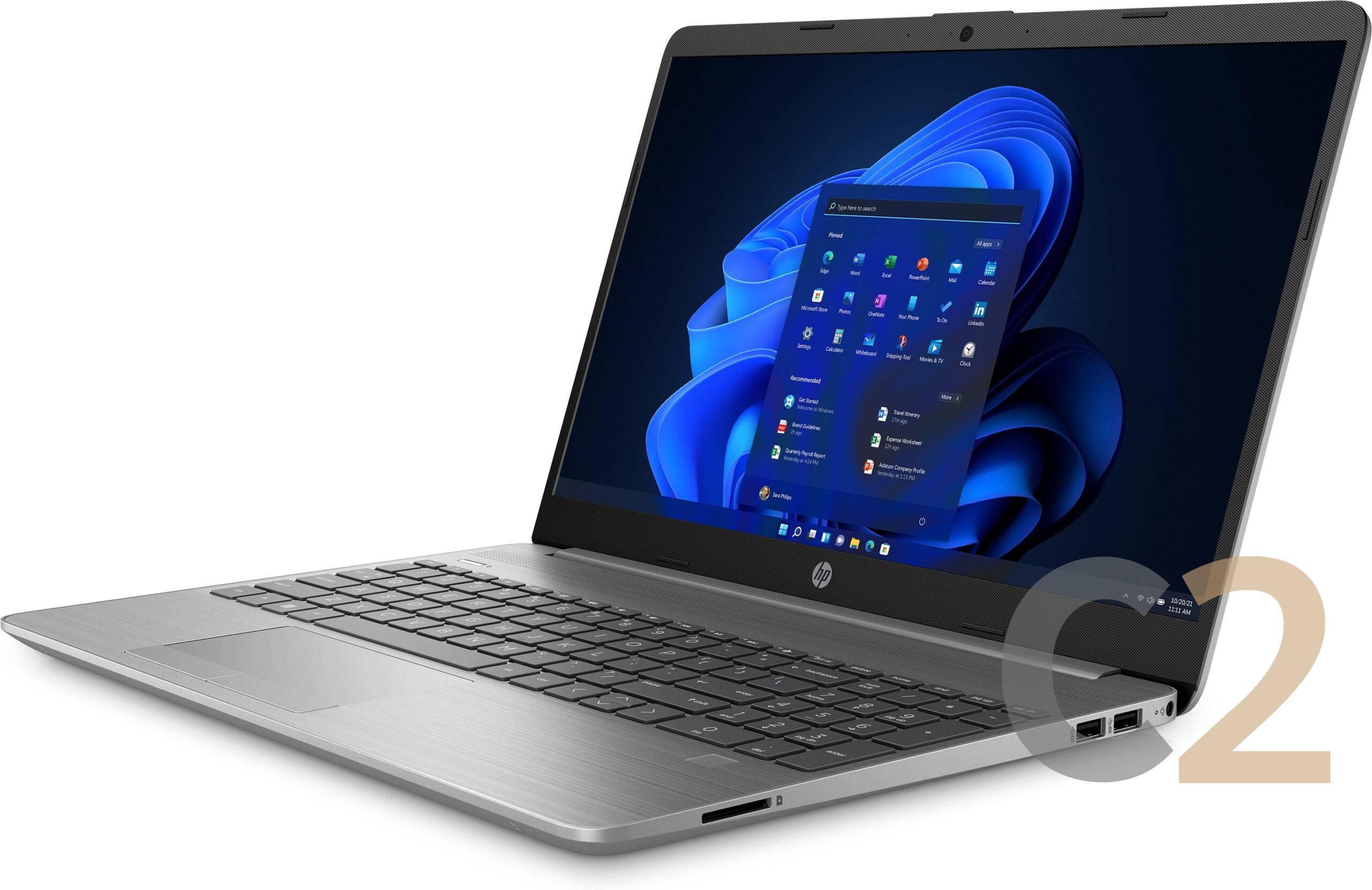 (全新行貨) HP 250 G8 Home i5-1035G1 8G 256-SSD NA Intel UHD Graphics 14inch 1920x1080 限時促銷 100% - C2 Computer