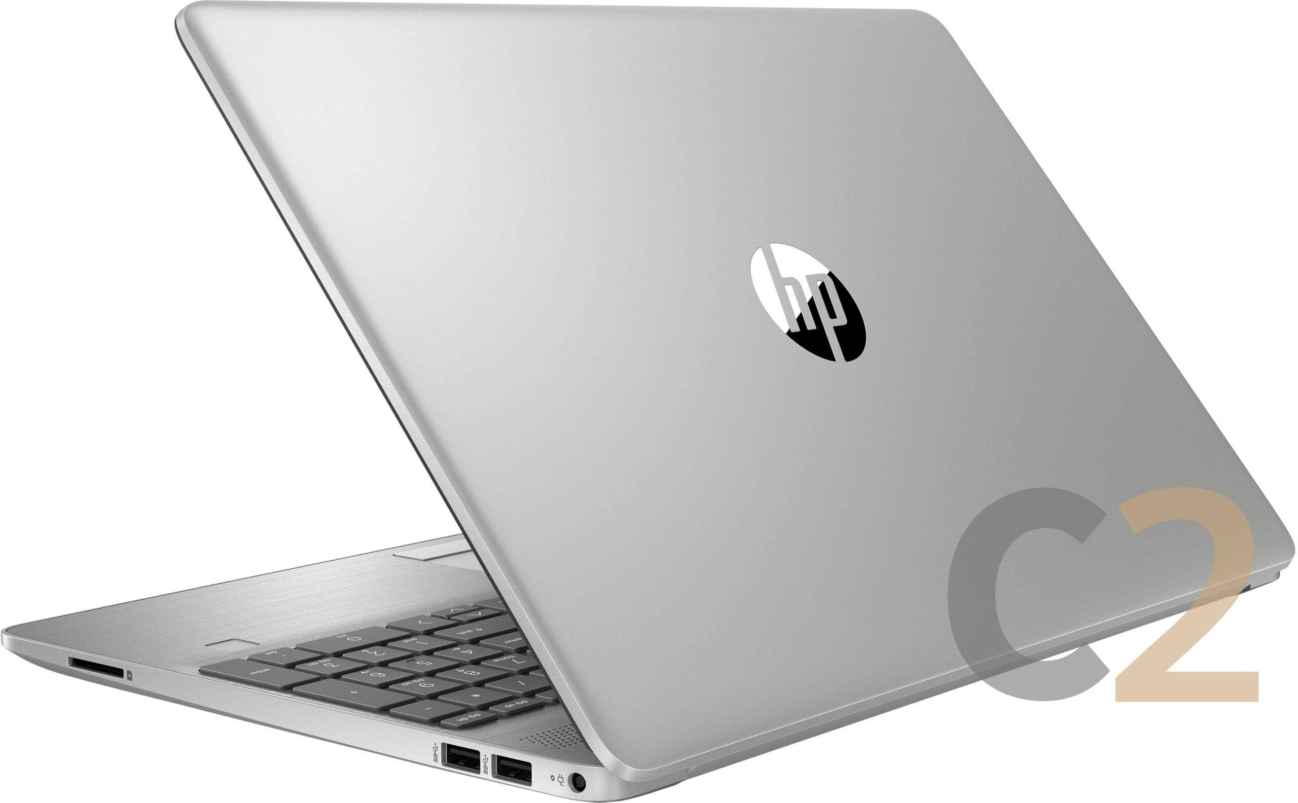 (全新行貨) HP 250 G8 Home i5-1035G1 8G 256-SSD NA Intel UHD Graphics 14inch 1920x1080 限時促銷 100% - C2 Computer