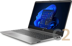 (全新行貨) HP 250 G8 Home i5-1135G7 8G 256-SSD NA Intel UHD Graphics 14inch 1920x1080 限時促銷 100% - C2 Computer