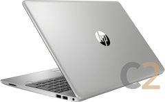 (全新行貨) HP 250 G8 Home i5-1135G7 8G 256-SSD NA Intel UHD Graphics 14inch 1920x1080 限時促銷 100% - C2 Computer