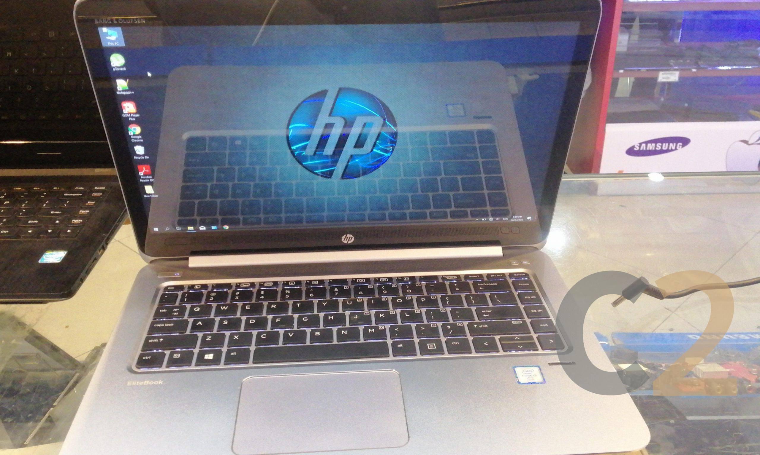 (特價一台)HP Elite Book 1040 G3 i5-6300U 8G 256SSD Integrated Display 14inch 2K Screen 90% NEW - C2 Computer