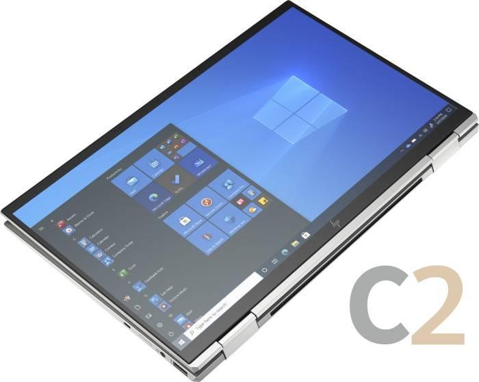 (全新行貨) HP Elitebook 1030 X360 G8 i7-1165G7 16G 512-SSD NA Intel Iris Xe Graphics 13.3inch 1920x1080 限時促銷 100% - C2 Computer