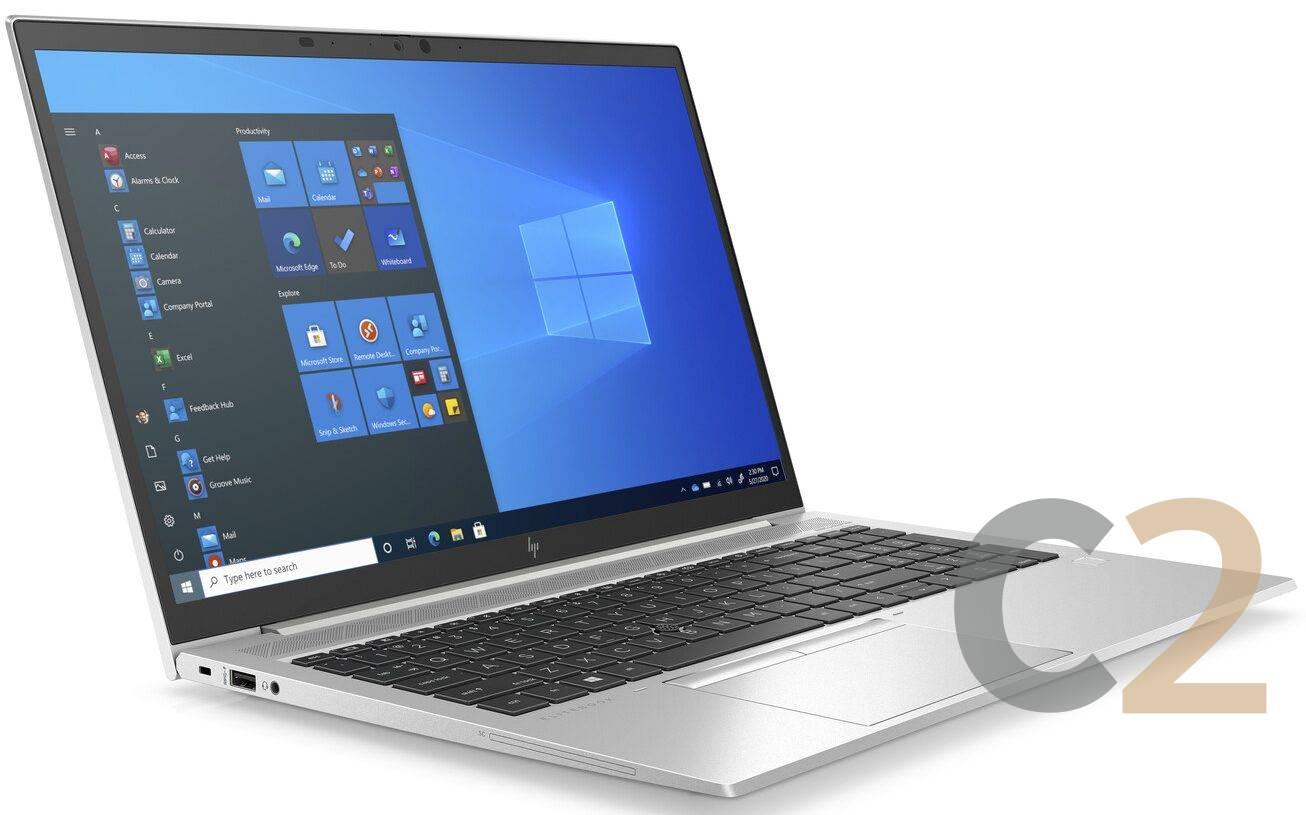 (全新行貨) HP Elitebook 850 G8 i5-1135G7 8G 256-SSD NA Intel Iris Xe Graphics 15.6inch 1920x1080 限時促銷 100% - C2 Computer