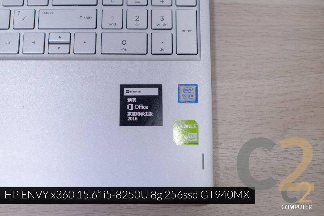 (特價)HP X360 ENVY 15 i5-8250 8G 256G SSD 15.6″ 1920×1080 Ultrabook 超級本 90% NEW - C2 Computer