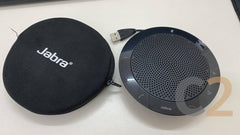 (特價一台) JABRA SPEKER 410 USB Conference Speaker Phone 有線會議電話 (有套) 95% NEW - C2 Computer