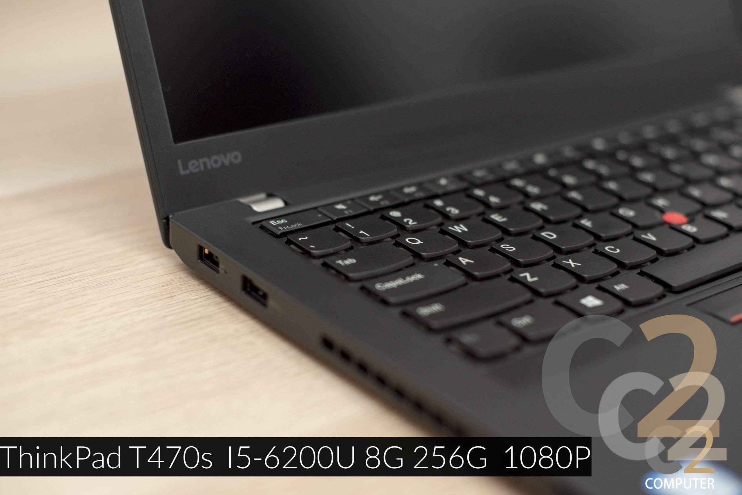 （特價一台）Lenovo Thinkpad T470s 14inch i5-6200U 8G 256G SSD 95%NEW (USED) - C2 Computer