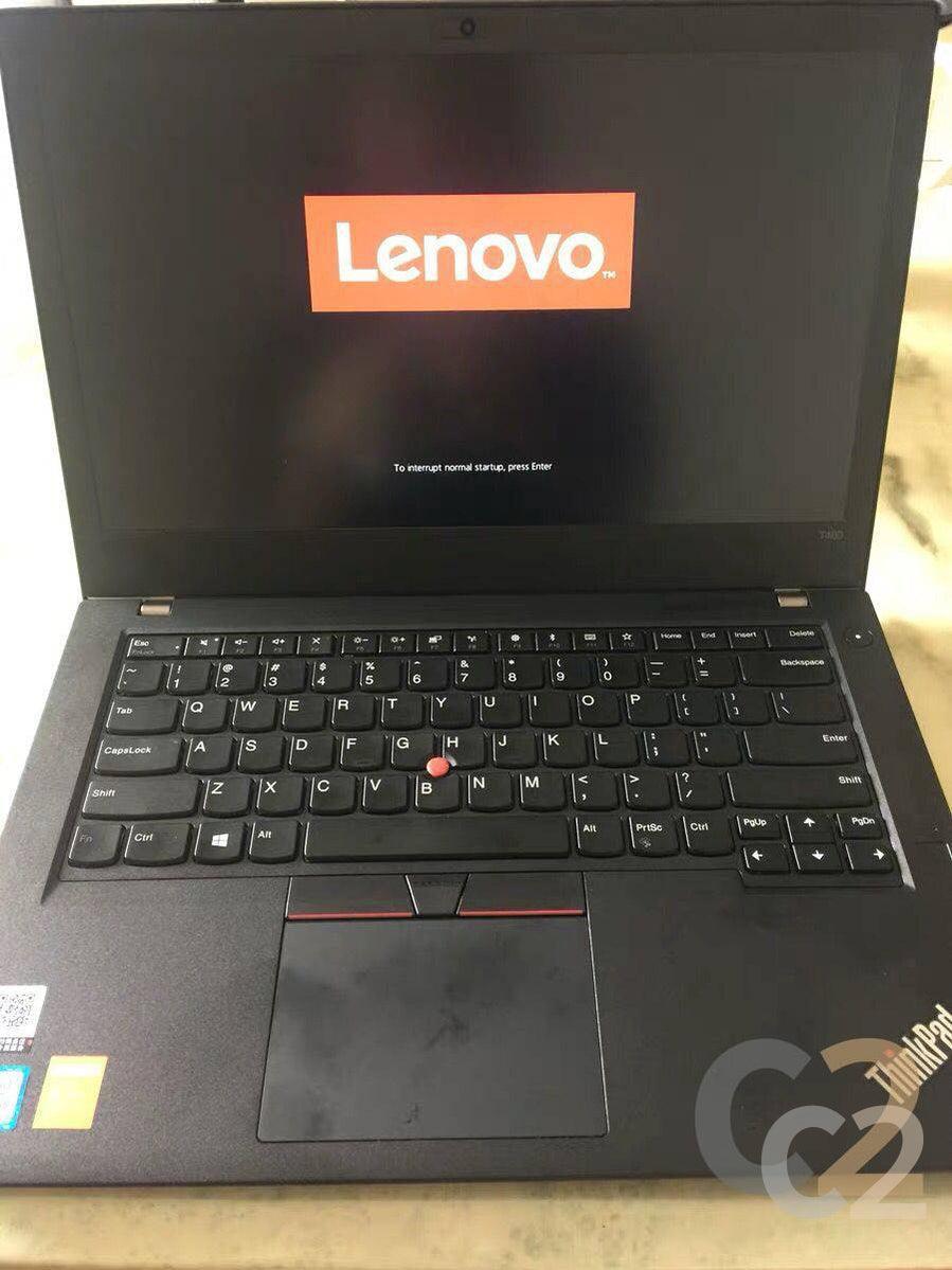 （二手）LENOVO Thinkpad T480 i5-7200 8G 256G PCIE IPS UHD 620集顯 14‘’ 1920*1080P Business Laptop 商務辦公本 95%NEW - C2 Computer