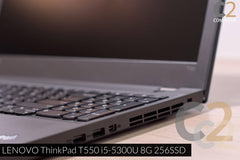 (特價一台) LENOVO Thinkpad T550 i5-5300U 8G 256G SSD 15.6inch 1920x1080 Business Laptop 商務辦公本 95% NEW - C2 Computer