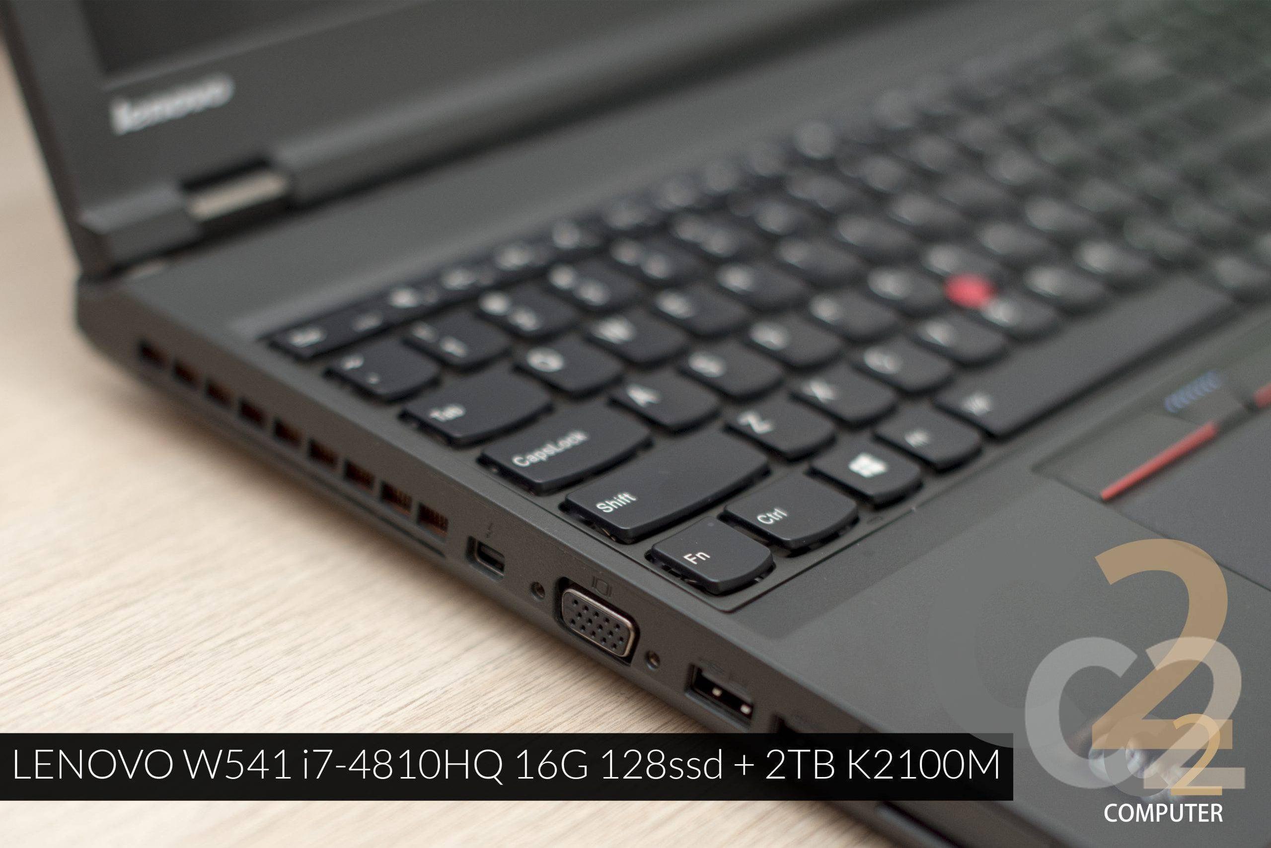 （特價一台）Lenovo ThinkPad W541 15.6inch ,i7-4810MQ,16G,128G SSD + 1TB,K1100M 2G移動工作站（二手） 95%NEW - C2 Computer