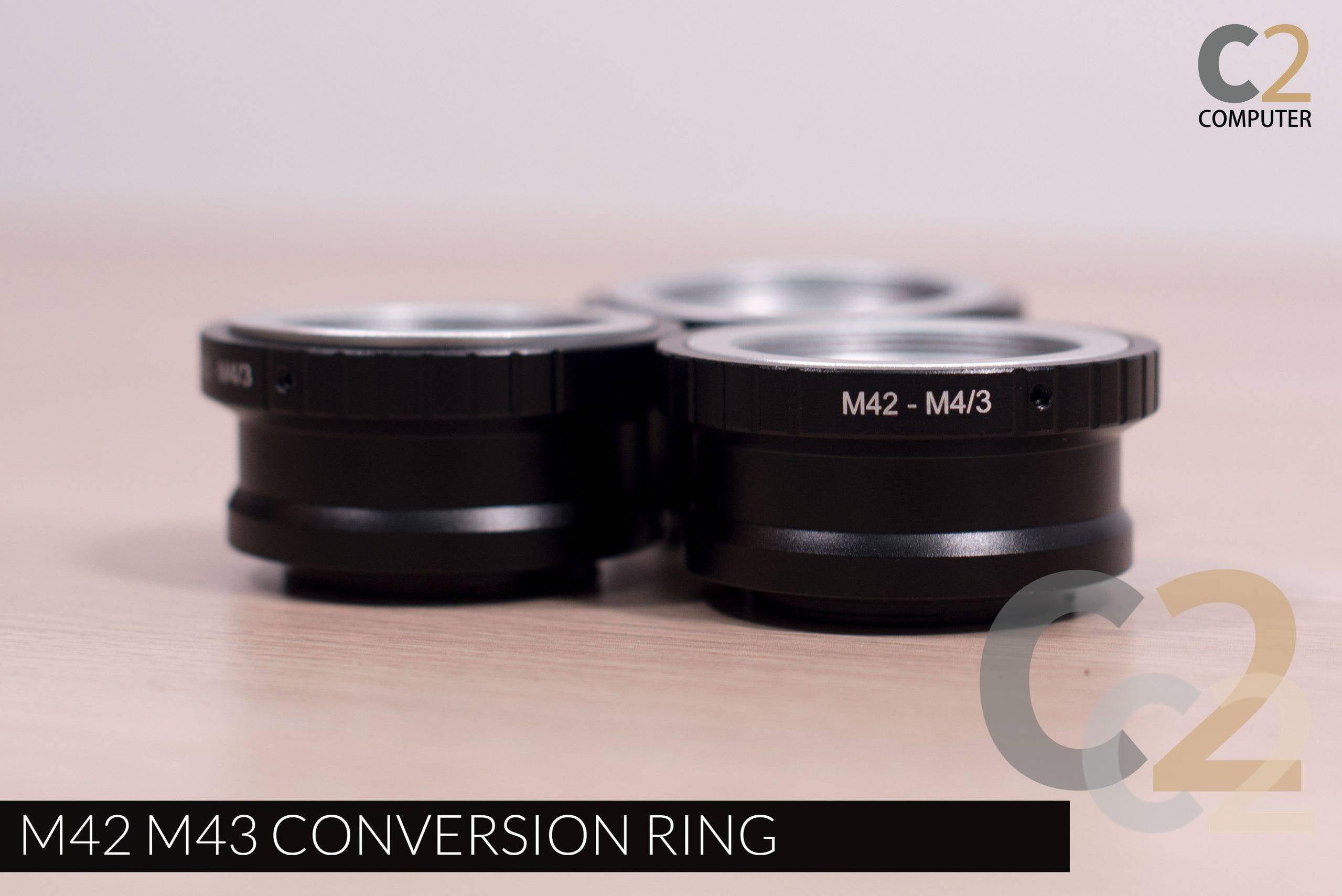 （全新）M42-M43 CONVERSION RING 100%NEW - C2 Computer