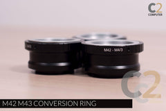 （全新）M42-M43 CONVERSION RING 100%NEW - C2 Computer