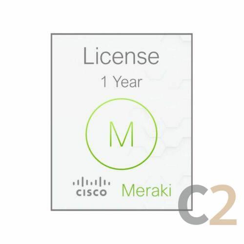 (行貨) MERAKI LIC-MX64W-SEC-1YR 防毒軟件 100% NEW - C2 Computer