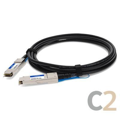 (行貨) MERAKI MA-CBL-40G-3M 全新交換機 100% NEW - C2 Computer