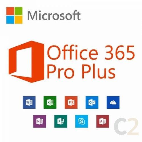 MICROSOFT OFFICE 365 O365 PRO PLUS 專業增強版 - C2 Computer