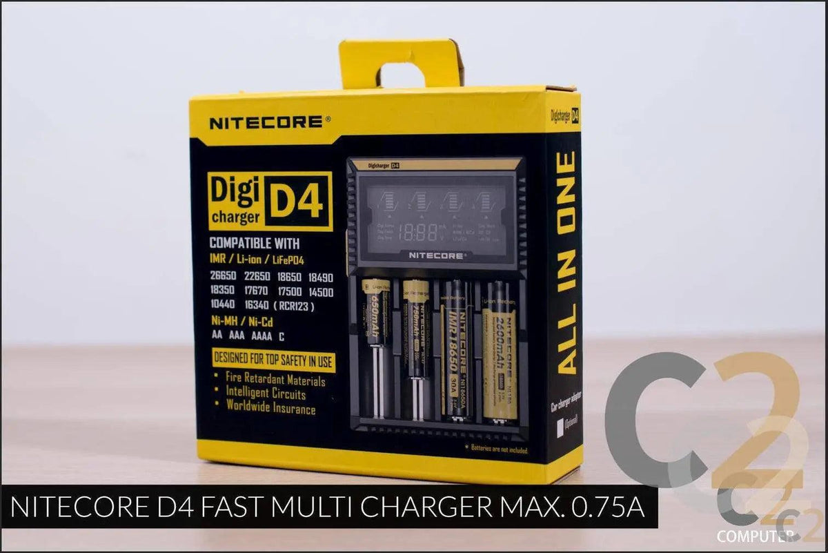 （全新）NITECORE D4 FAST MULTI CHARGER MAX. 0.75A 100%NEW - C2 Computer