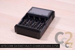 （全新）NITECORE D4 FAST MULTI CHARGER MAX. 0.75A 100%NEW - C2 Computer