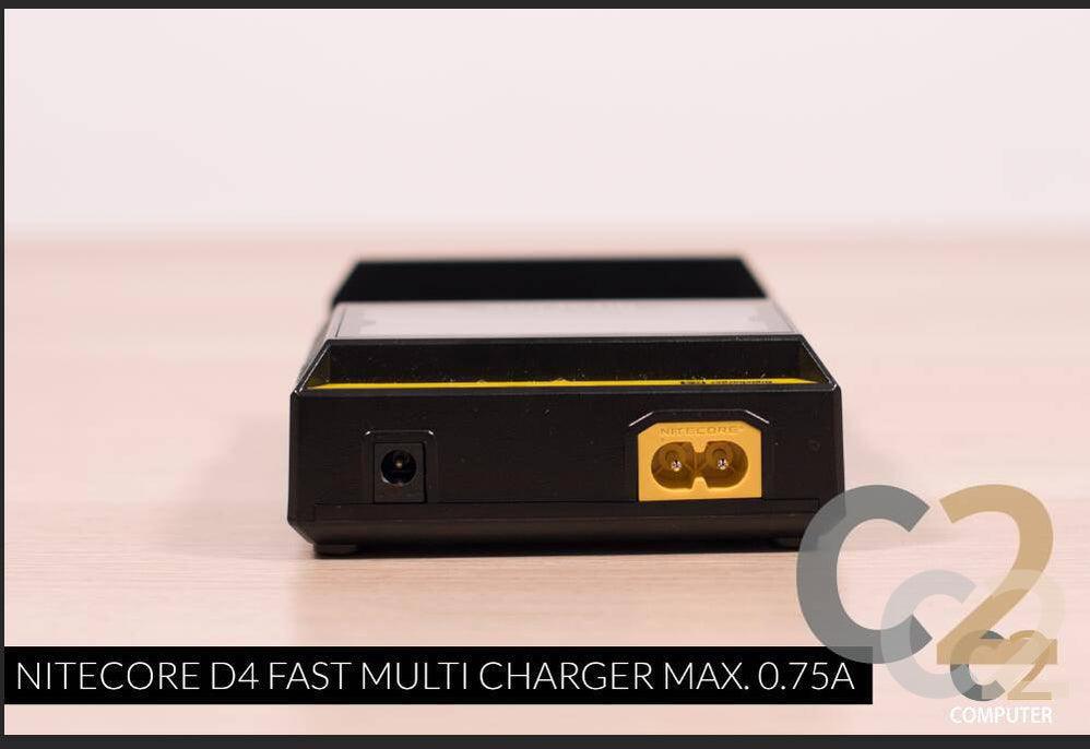 （全新）NITECORE D4 FAST MULTI CHARGER MAX. 0.75A 100%NEW - C2 Computer