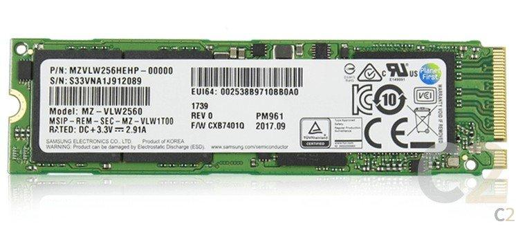 （特價一條）Samsung PM961 M2 M.2 512g 512ssd PCIe NVMe （二手）90% NEW - C2 Computer