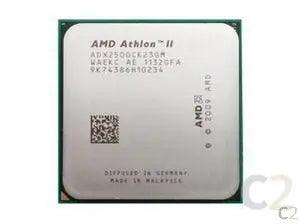 (USED) AMD Athlon II ATHLON II X2 250 3.0Ghz 2 Core CPU Processor 處理器 - C2 Computer