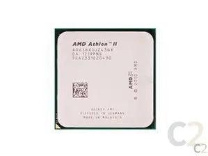 (USED) AMD Athlon II ATHLON II X4 638 2.7Ghz 4 Core CPU Processor 處理器 - C2 Computer