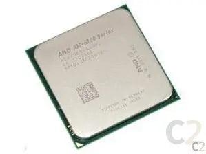 (USED) AMD NA A10-6700 4.2Ghz 4 Core CPU Processor 處理器 - C2 Computer