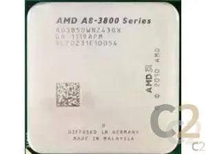 (USED) AMD NA A8-3850 2.9Ghz 4 Core CPU Processor 處理器 - C2 Computer