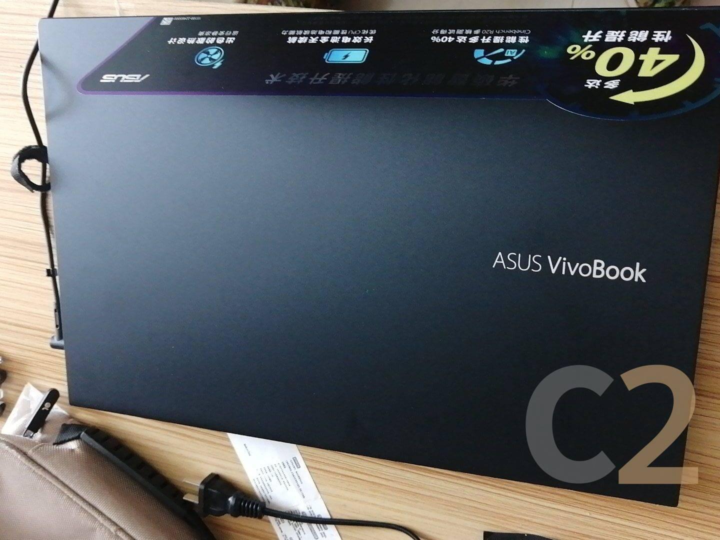 (USED) ASUS Vivobook 15 i7-1165G7 4G 128-SSD NA Intel Iris Xe Graphics 15.6inch 1920x1080 商務辦公本 95% - C2 Computer