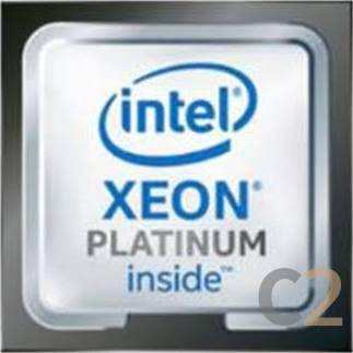 (USED BULK) HP 878149-B21 XEON 12-CORE PLATINUM 8158 3.0GHZ 24.75MB L3 CACHE 10.4GT/S UPI SPEED SOCKET FCLGA3647 14NM 150W PROCESSOR ONLY. SYSTEM PULL. - C2 Computer