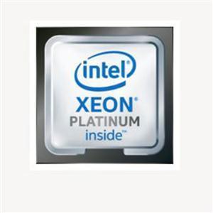 (USED BULK) INTEL BX806738160 XEON 24-CORE PLATINUM 8160 2.1GHZ 33MB L3 CACHE 10.4GT/S UPI SPEED SOCKET FCLGA3647 14NM 150W PROCESSOR ONLY. REFURBISHED - C2 Computer