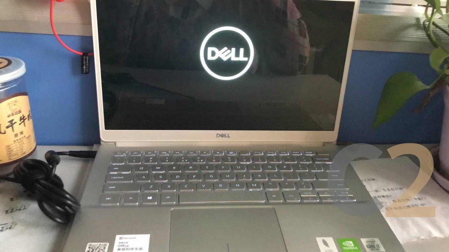 (USED) DELL Inspiron 7391 i5-10210U NA GeForce MX250 2GB 13.3inch 1920x1080 Business Laptop 95% - C2 Computer