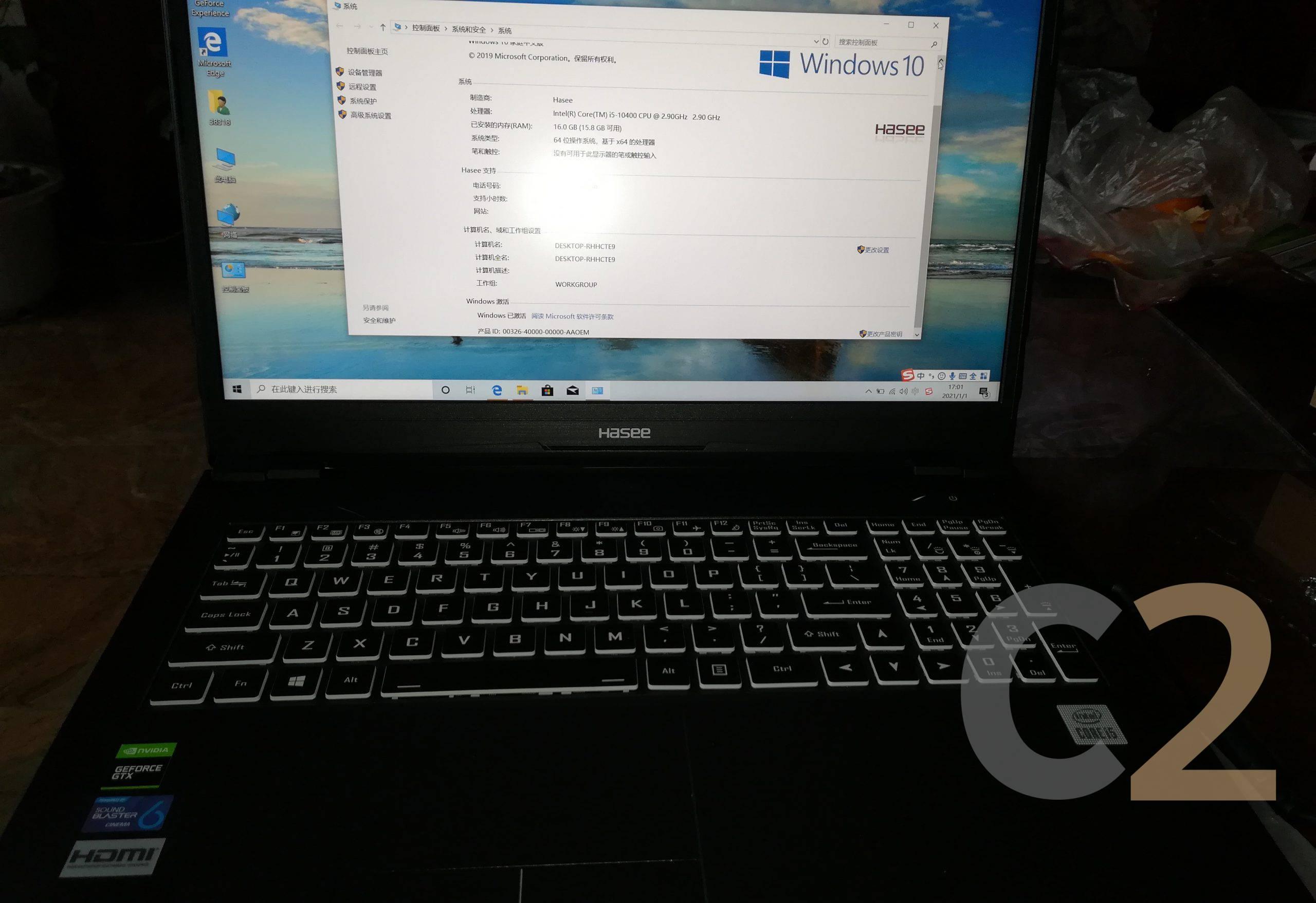 (USED) HASEE TX6TI i5-10400 4G 128-SSD NA GTX 1650 Ti 4GB 16.1inch 1920x1080 Gaming Laptop 95% - C2 Computer