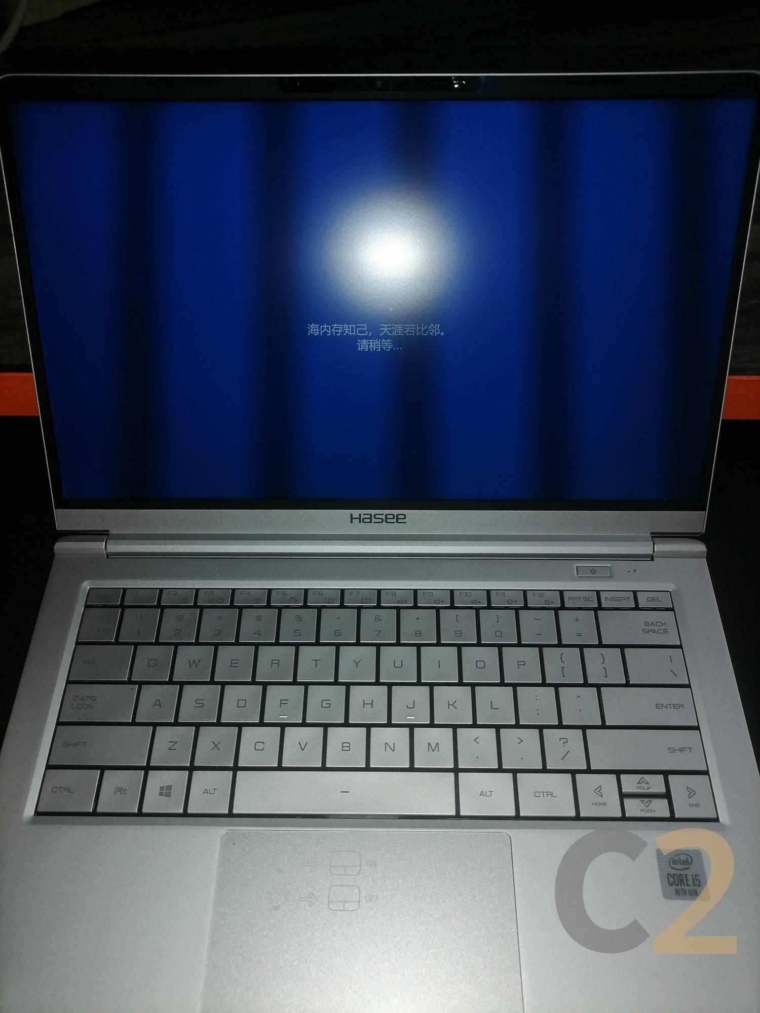 (USED) HASEE U45A2 i5-10210U 4G 128-SSD NA GeForce MX250 2GB 14inch 1920x1080 Business Laptop 95% - C2 Computer