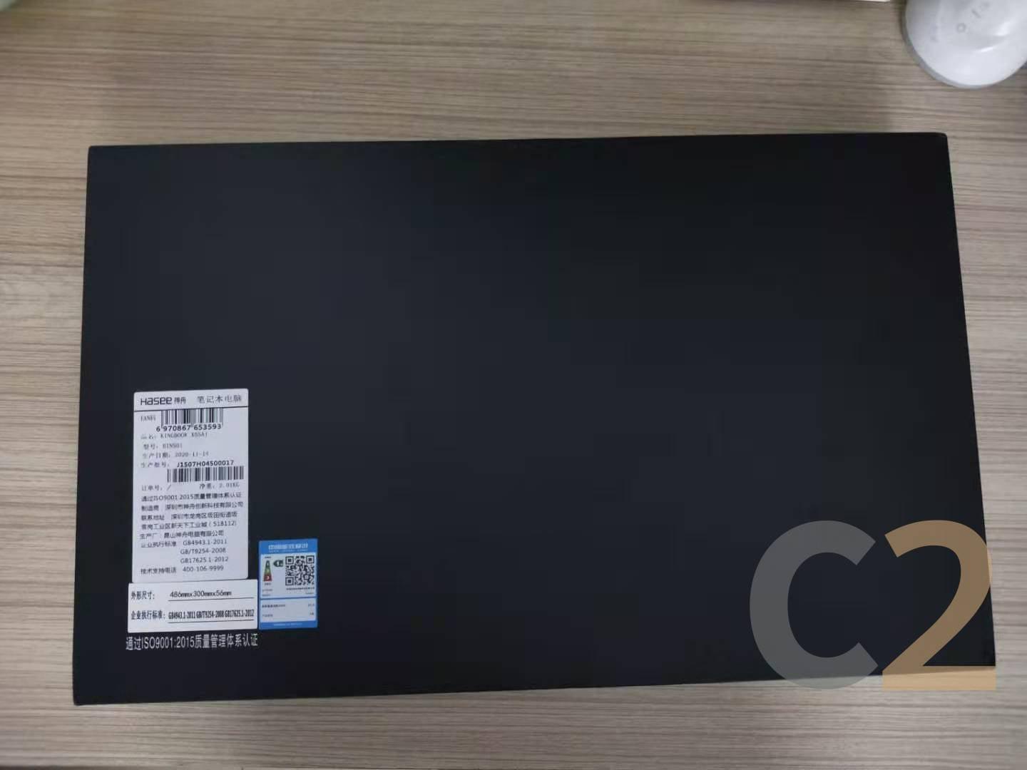 (USED) HASEE U45S1 i5-8265U 4G 128-SSD NA GeForce MX250 2GB 14inch 1920x1080 Business Laptop 95% - C2 Computer