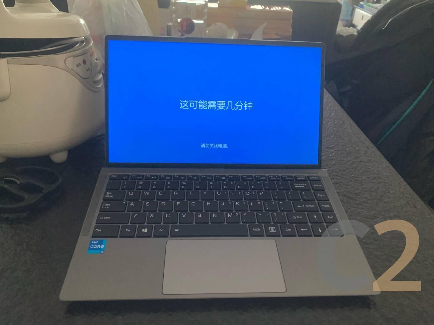 (USED) HASEE 優雅 x4 i5-1135G7 4G 128-SSD NA Intel Iris Xe Graphics 14inch 1920x1080 商務辦公本 95% - C2 Computer