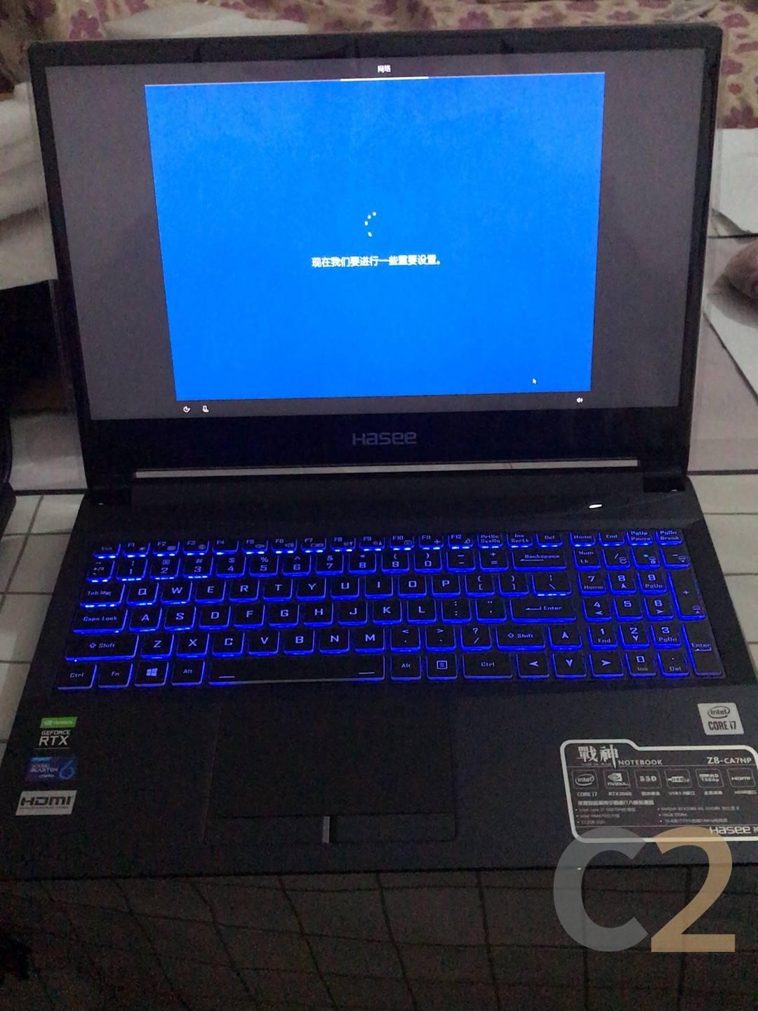 (USED) HASEE Z8-CA5NB i5-10200H 4G 128-SSD NA RTX 3060 6GB 15.6inch 1920x1080 144 Hz Gaming Laptop 95% - C2 Computer