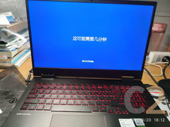 (USED) HP Omen Laptop 15-ek0 i5-10300H NA RTX 2060 6GB 15.6inch 1920x1080 Gaming Laptop 95% - C2 Computer