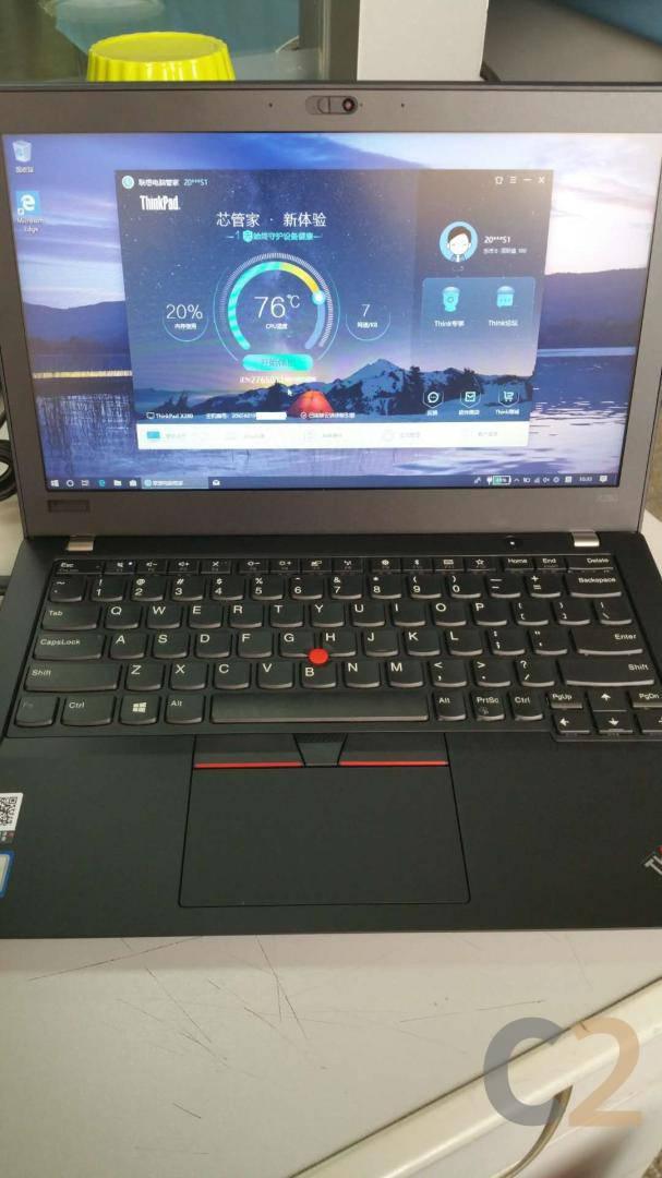 (USED) LENOVO ThinkPad x390 i5-10210U 8G NA Intel UHD Graphics 13.3inch 1366X768 Mobile Workstation 95% - C2 Computer